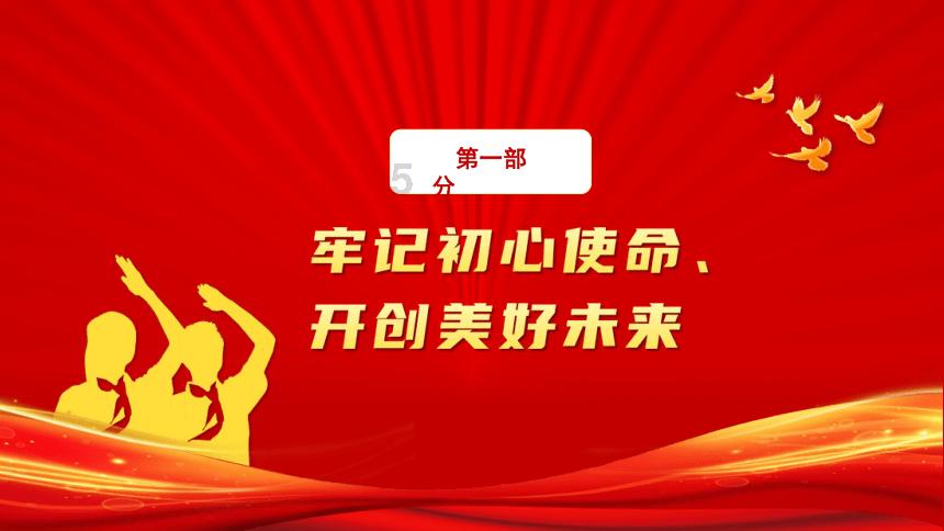 拉美外贸收款|PingPong福贸保障跨境全流程快捷高效到账