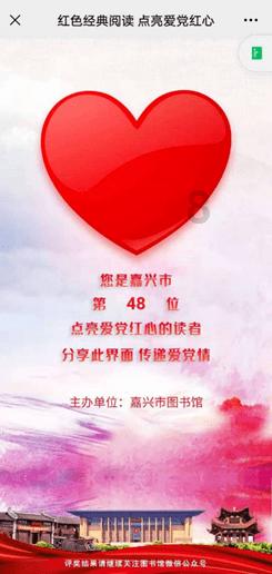 加入父亲帮女儿休学一年骑行中国,你觉得对孩子的未来有帮助吗?知识星球,解锁精彩知识互动