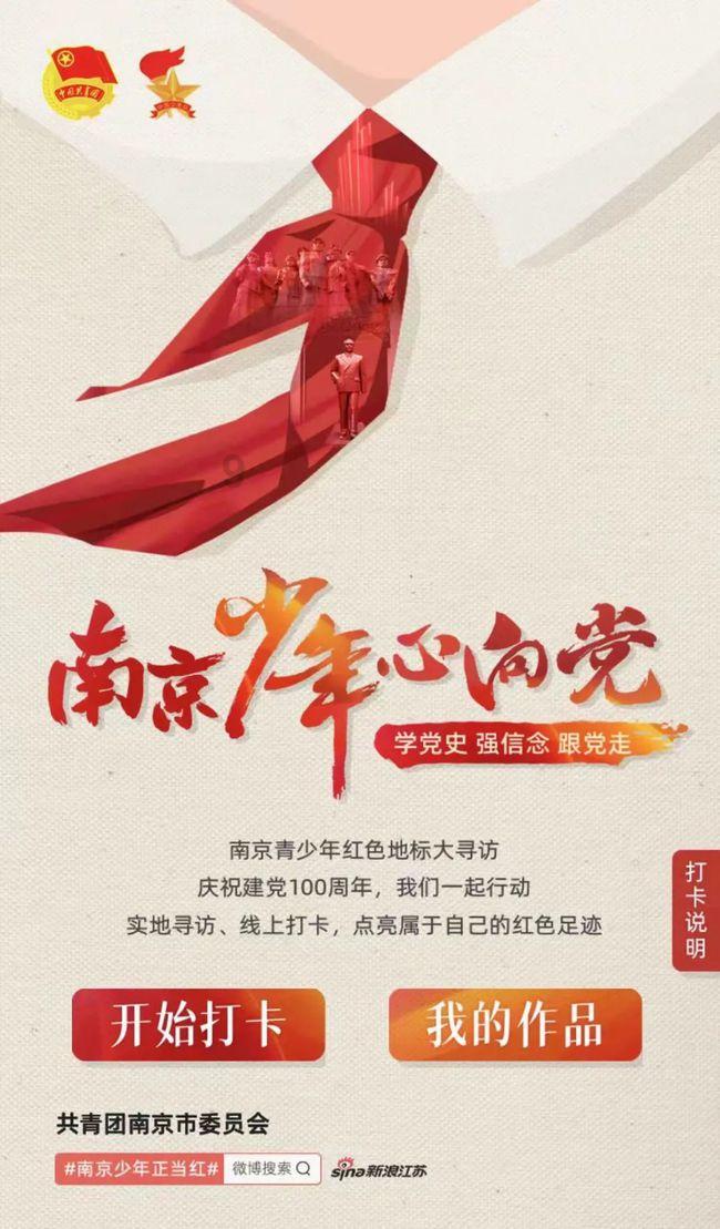 神秘的岛屿