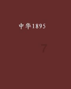 学车难吗?需要多长时间？